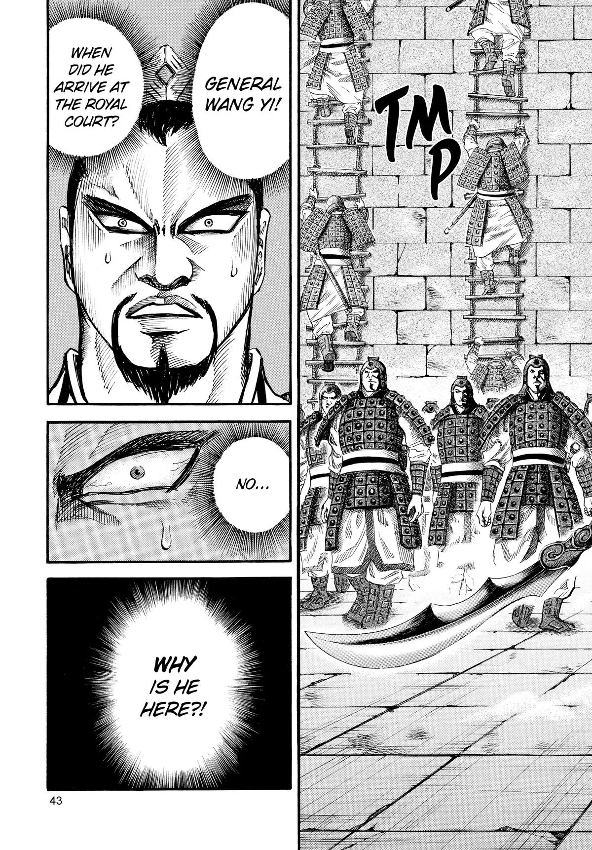 Kingdom Chapter 44 – Page 3