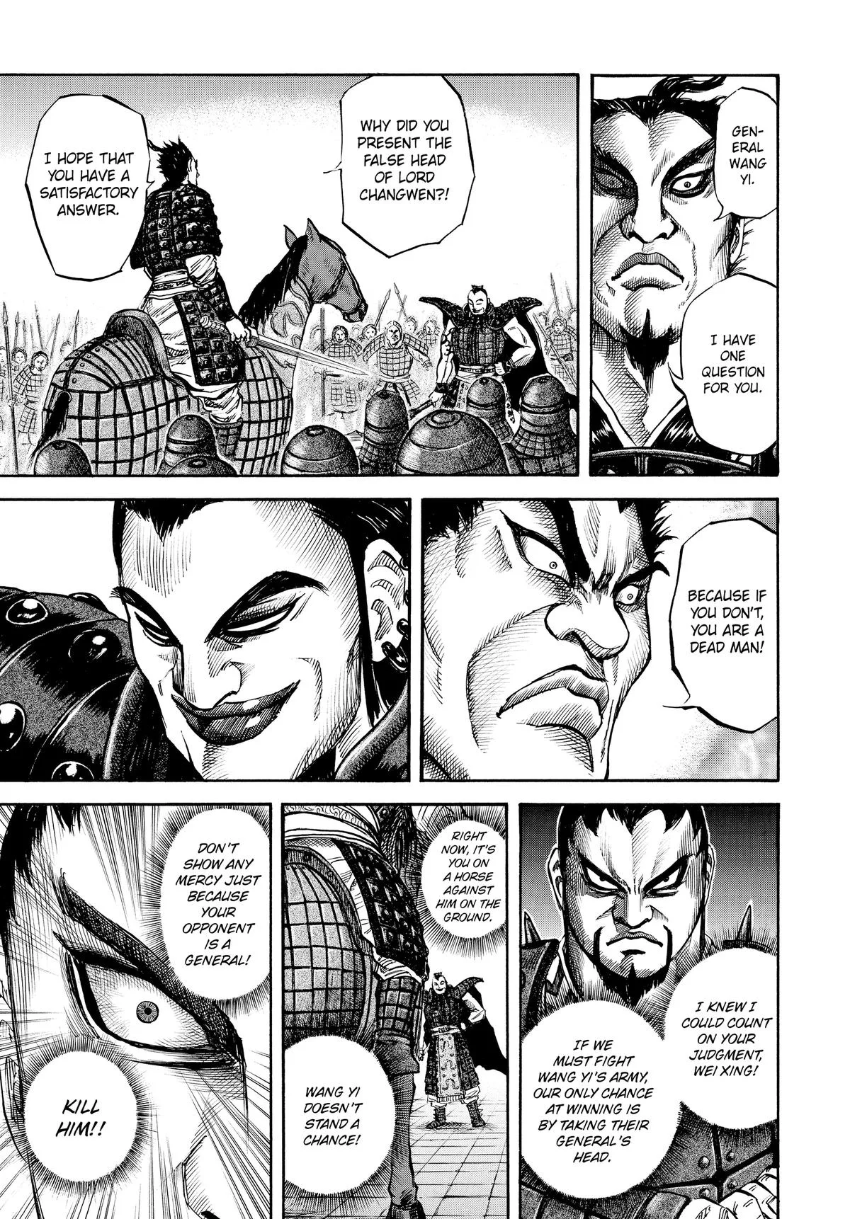 Kingdom Chapter 44 – Page 5