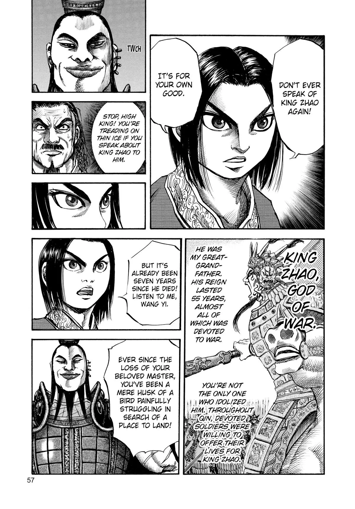 Kingdom Chapter 44 – Page 15