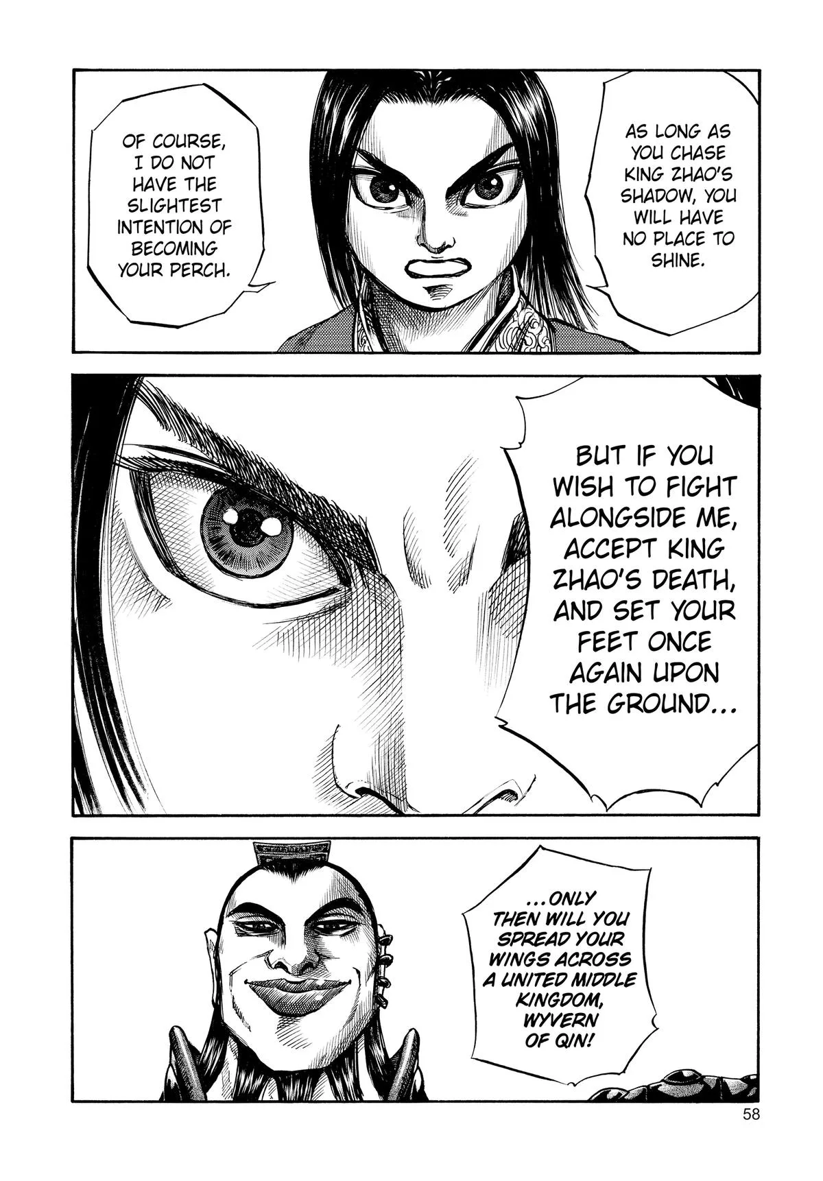 Kingdom Chapter 44 – Page 16