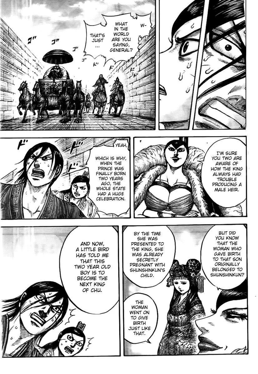 Kingdom Chapter 440 – Page 7