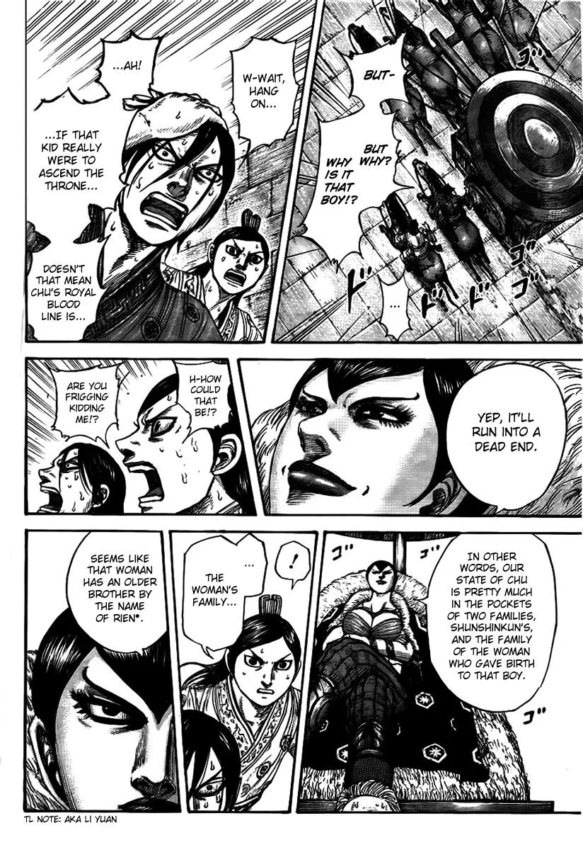 Kingdom Chapter 440 – Page 8
