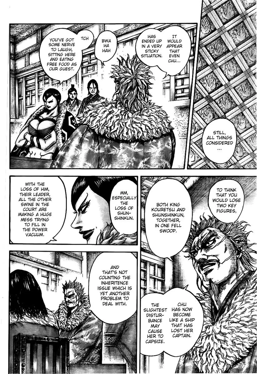Kingdom Chapter 440 – Page 12