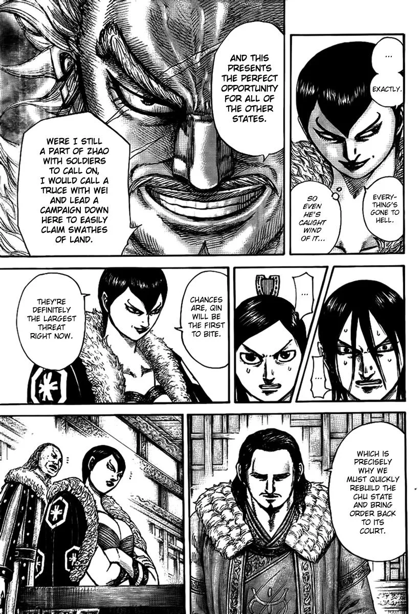 Kingdom Chapter 440 – Page 13