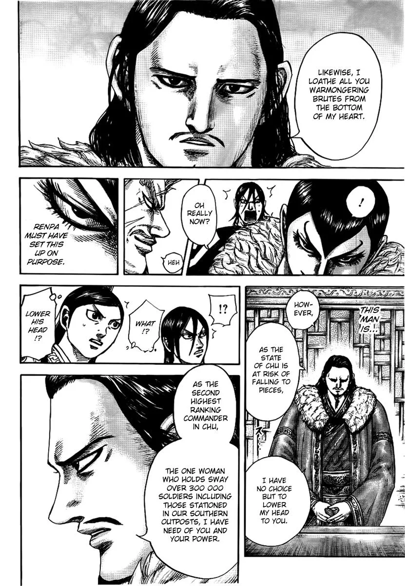 Kingdom Chapter 440 – Page 16