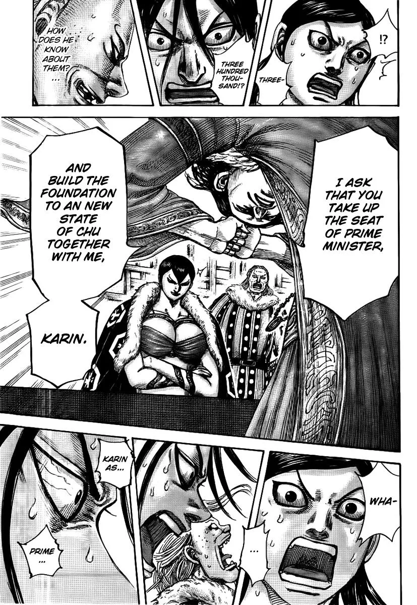 Kingdom Chapter 440 – Page 17