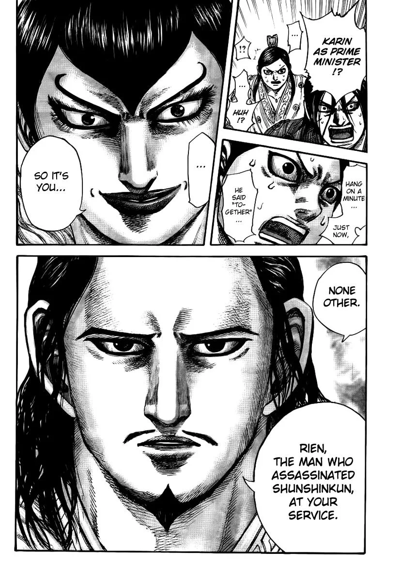 Kingdom Chapter 440 – Page 18