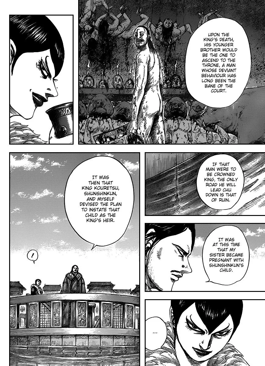 Kingdom Chapter 441 – Page 4