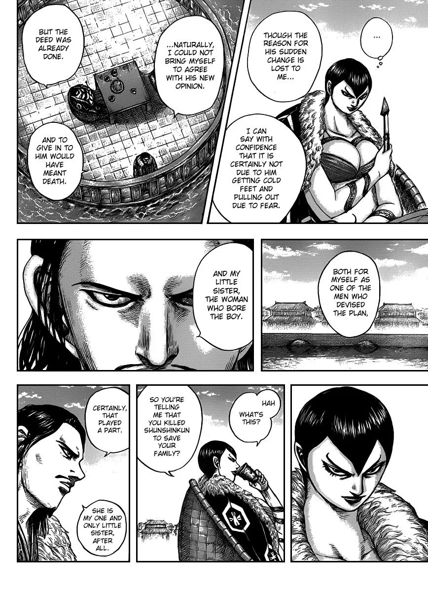Kingdom Chapter 441 – Page 6