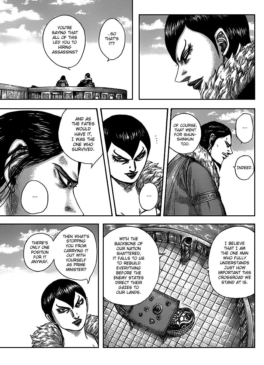 Kingdom Chapter 441 – Page 9