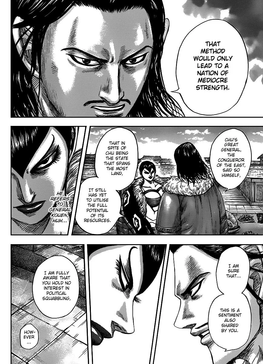 Kingdom Chapter 441 – Page 10