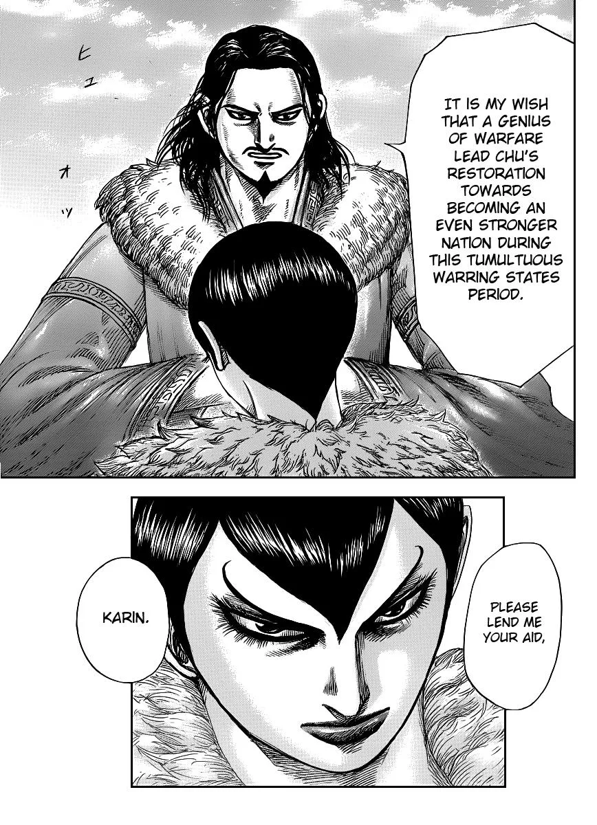 Kingdom Chapter 441 – Page 11