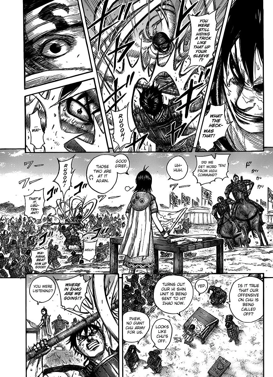 Kingdom Chapter 441 – Page 15