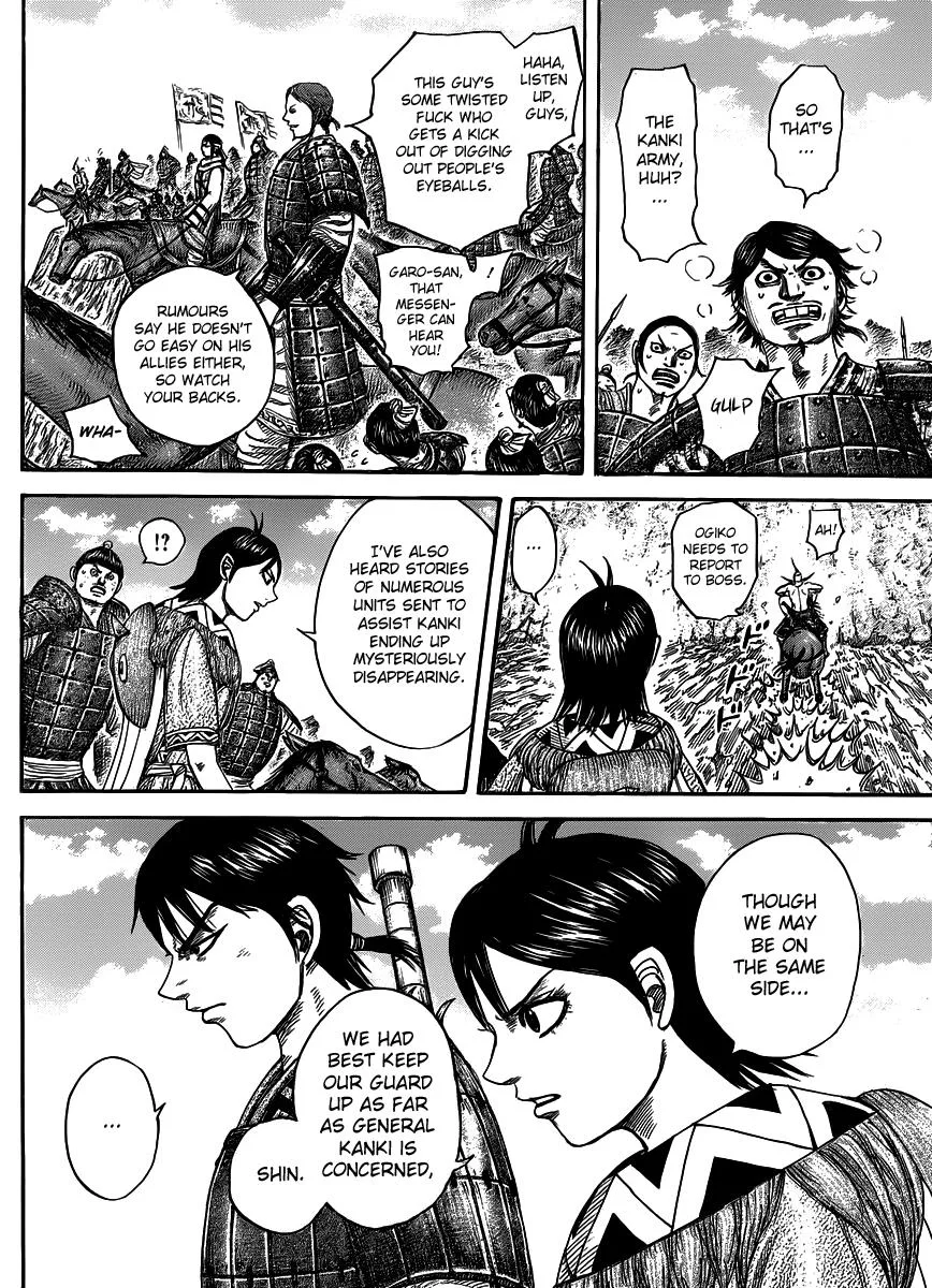 Kingdom Chapter 442 – Page 3