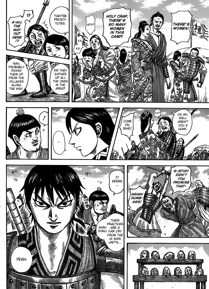 Kingdom Chapter 442 – Page 5