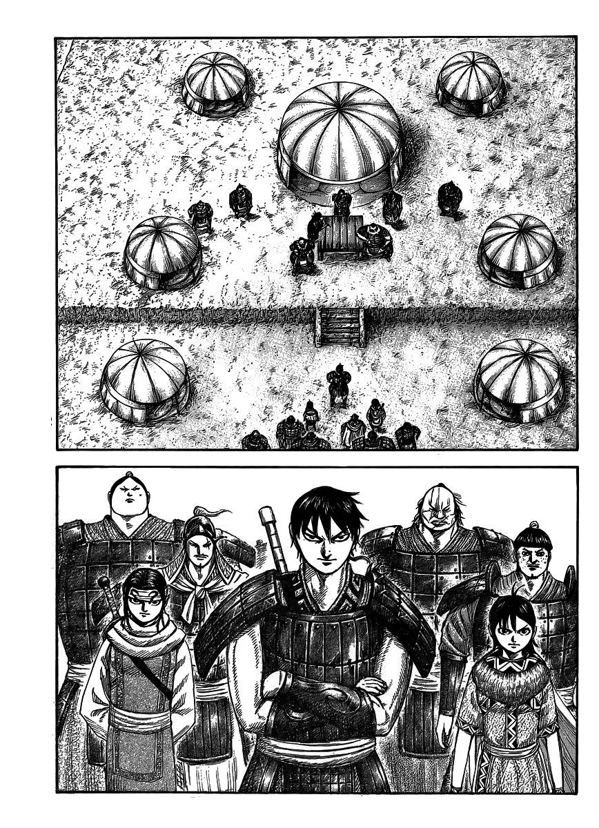 Kingdom Chapter 442 – Page 6