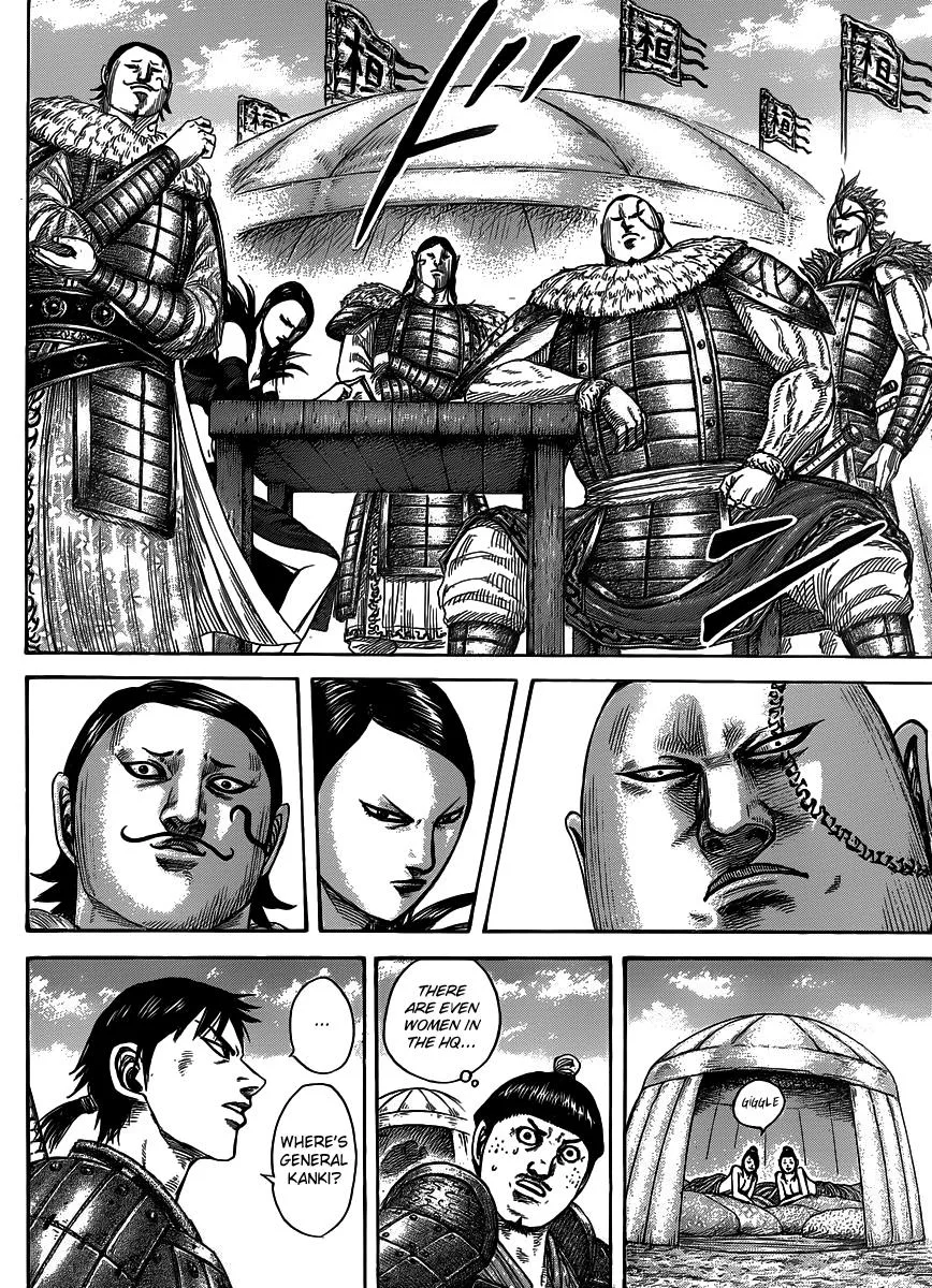 Kingdom Chapter 442 – Page 7