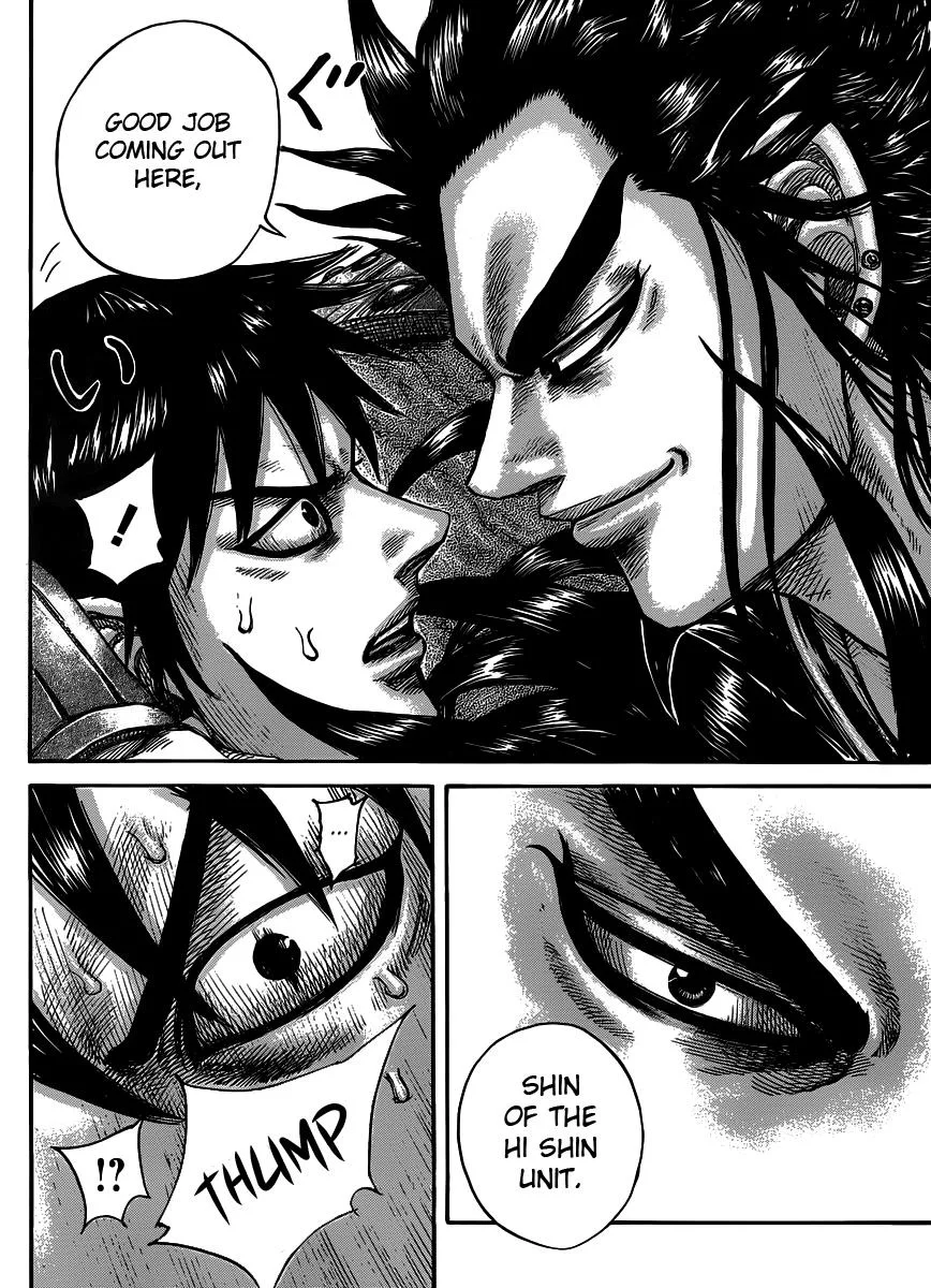 Kingdom Chapter 442 – Page 9