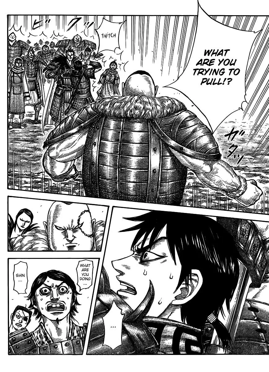 Kingdom Chapter 442 – Page 11