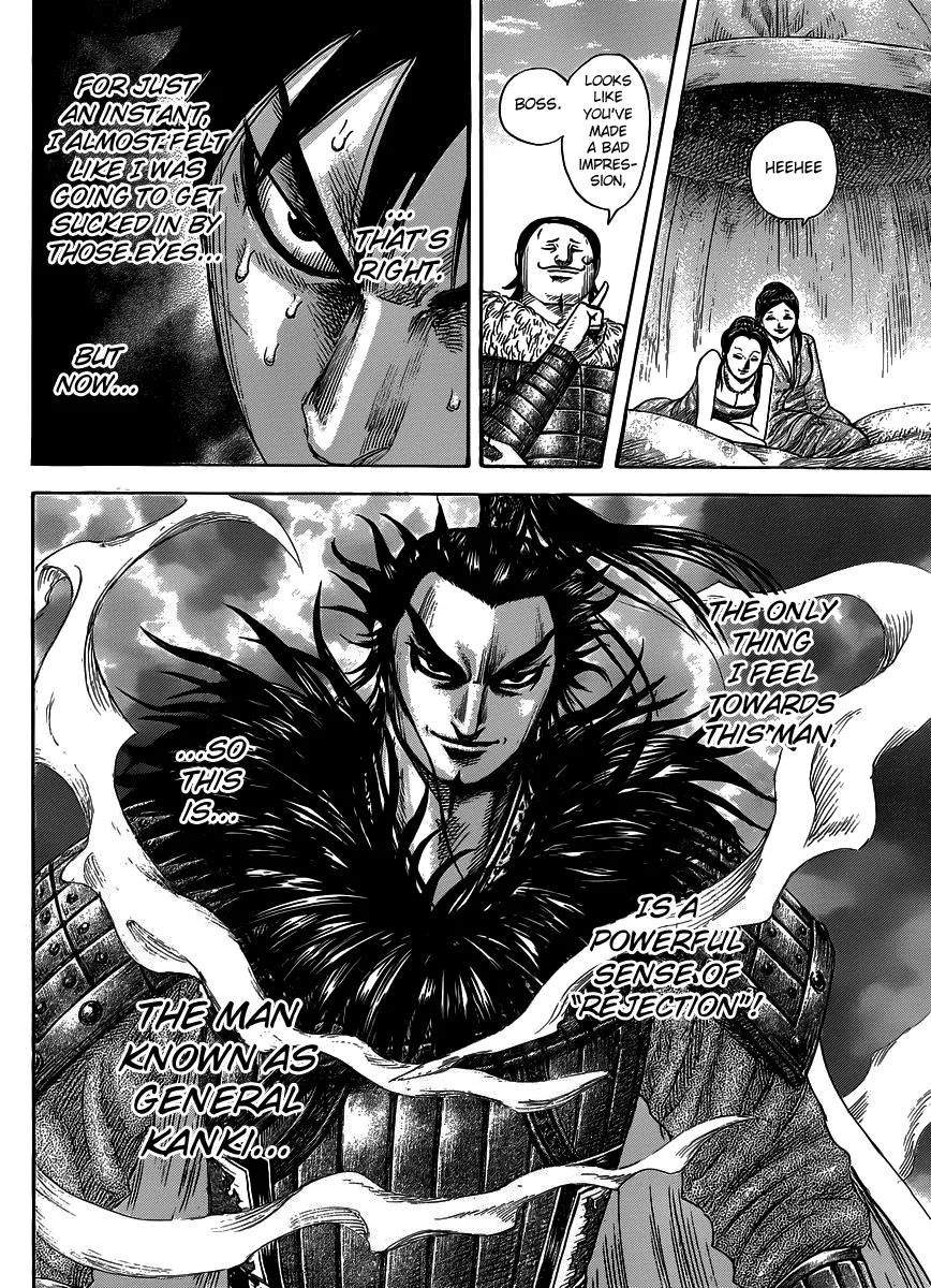 Kingdom Chapter 442 – Page 13
