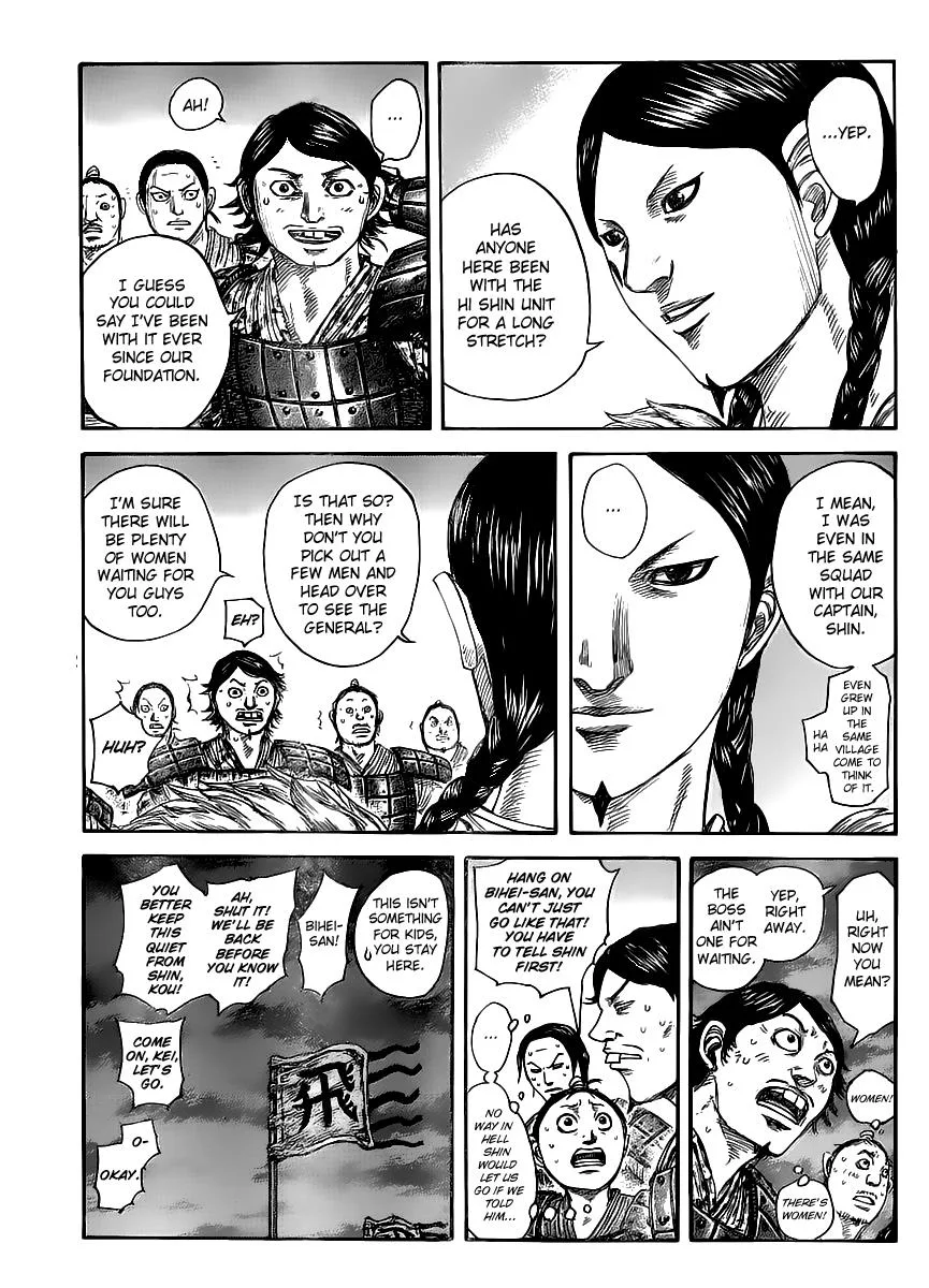 Kingdom Chapter 443 – Page 3