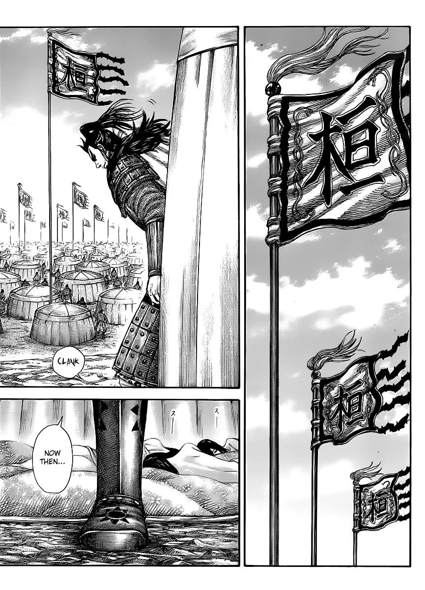 Kingdom Chapter 443 – Page 7