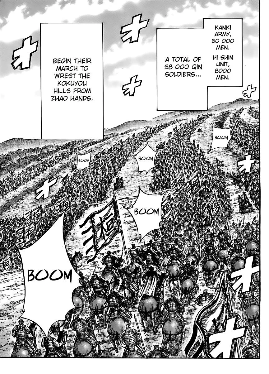 Kingdom Chapter 443 – Page 9