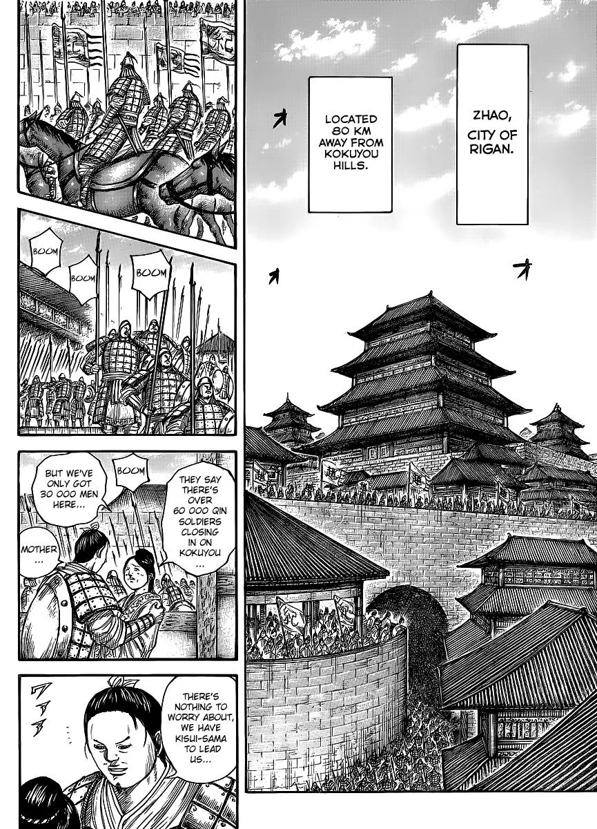 Kingdom Chapter 443 – Page 10