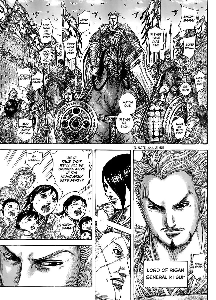 Kingdom Chapter 443 – Page 11