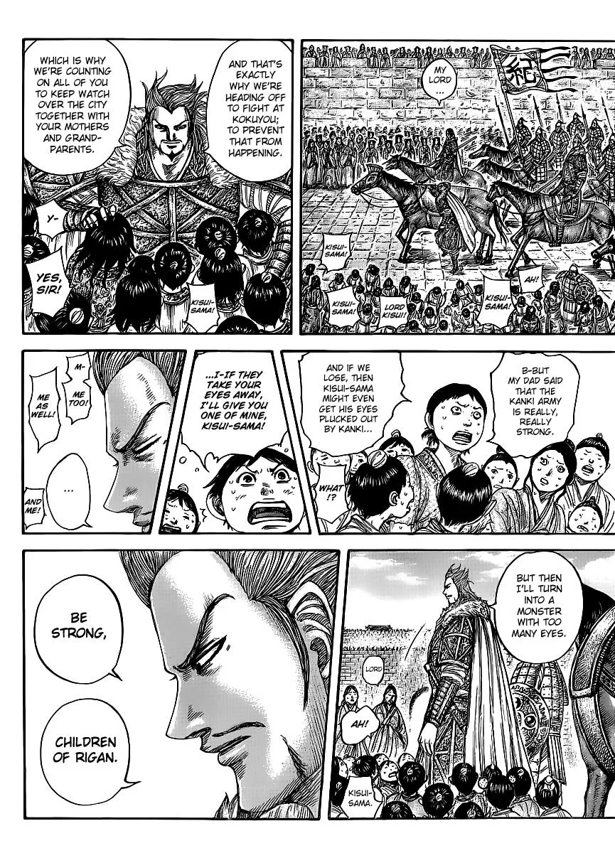 Kingdom Chapter 443 – Page 12
