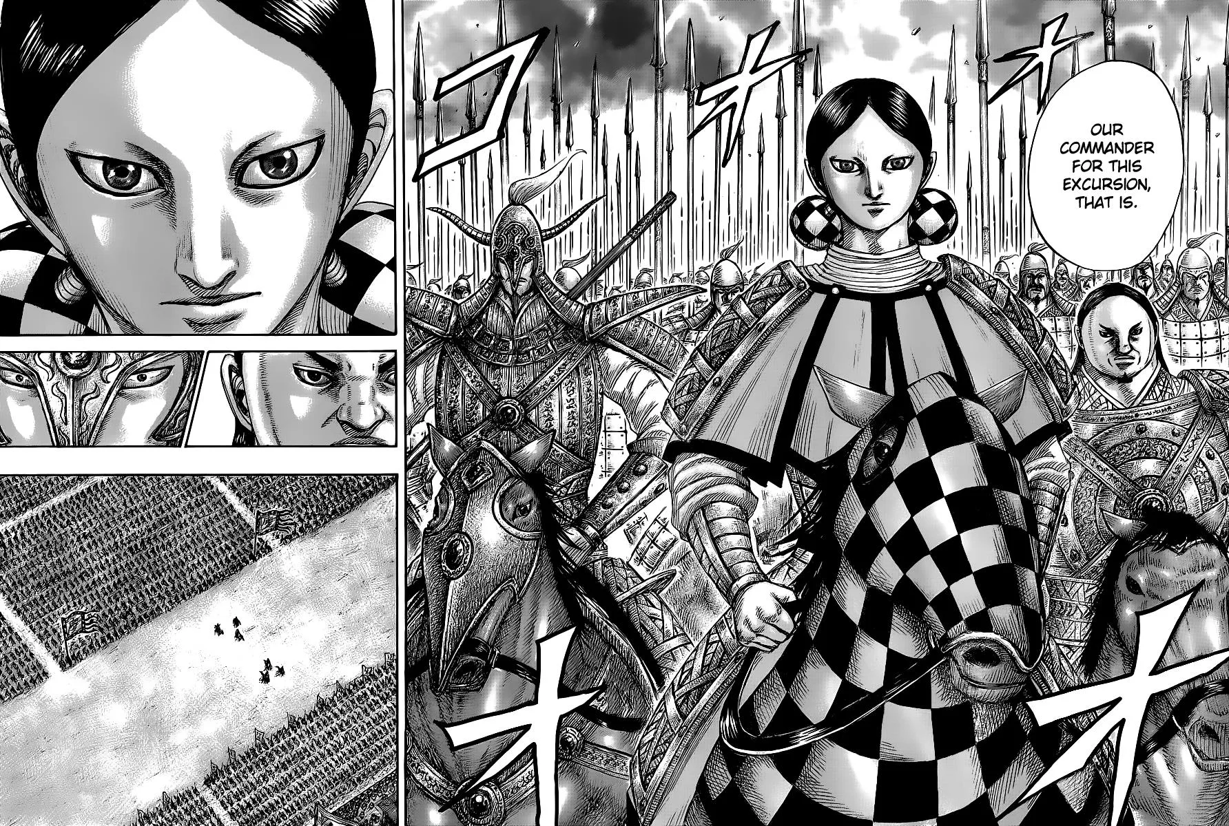 Kingdom Chapter 443 – Page 14