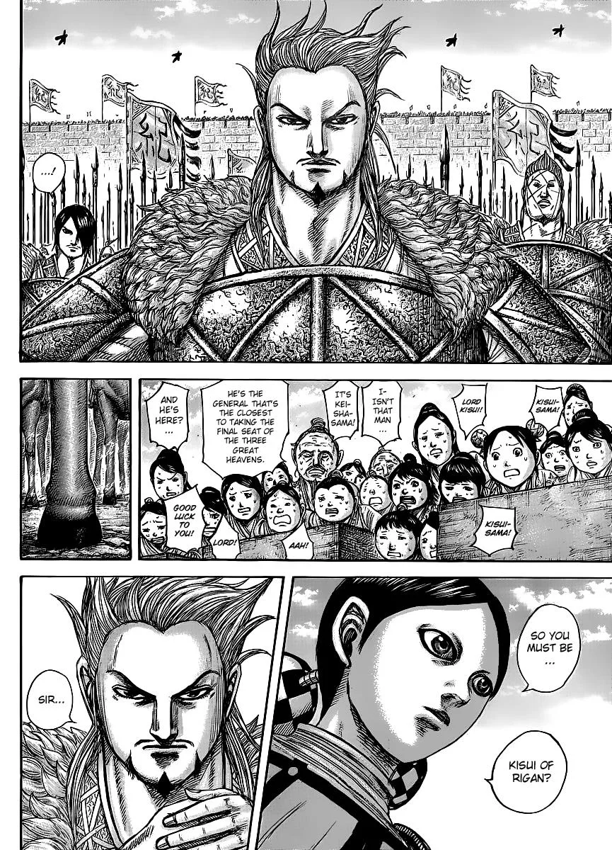 Kingdom Chapter 443 – Page 15