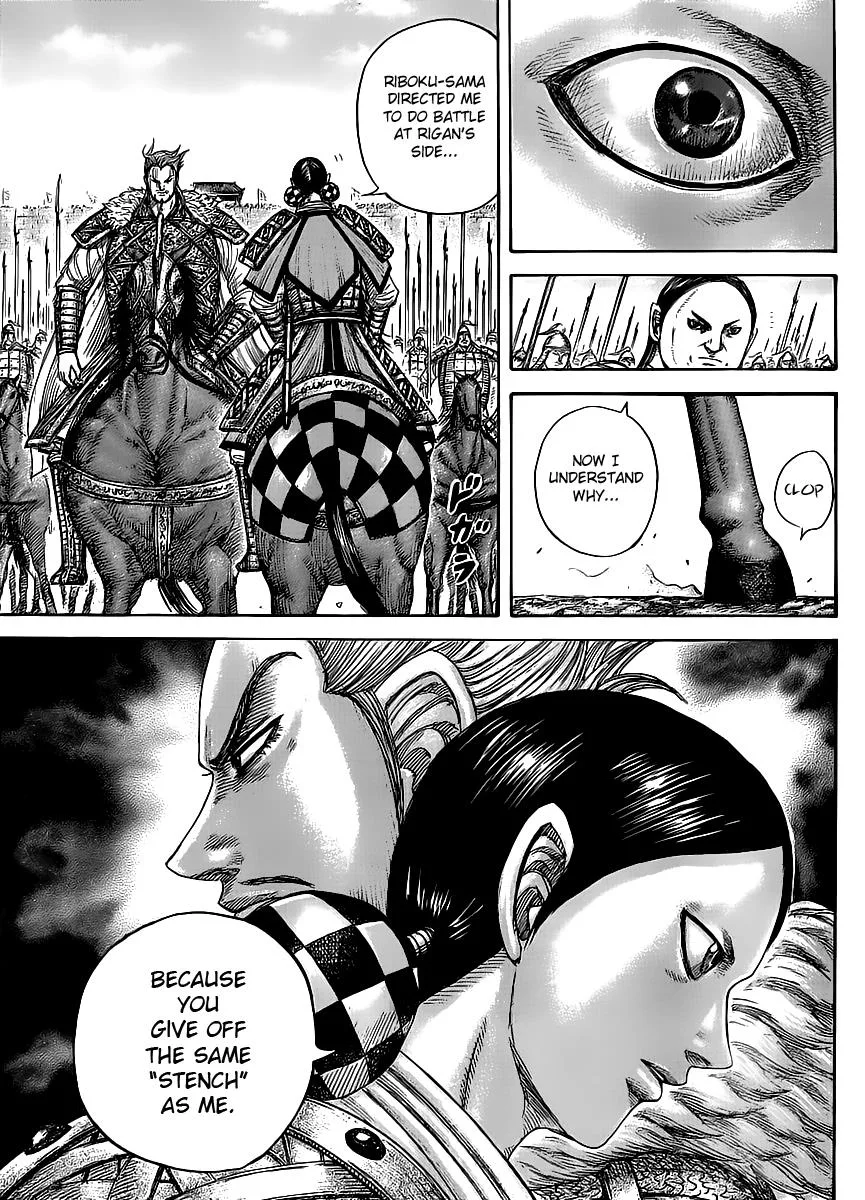 Kingdom Chapter 443 – Page 16