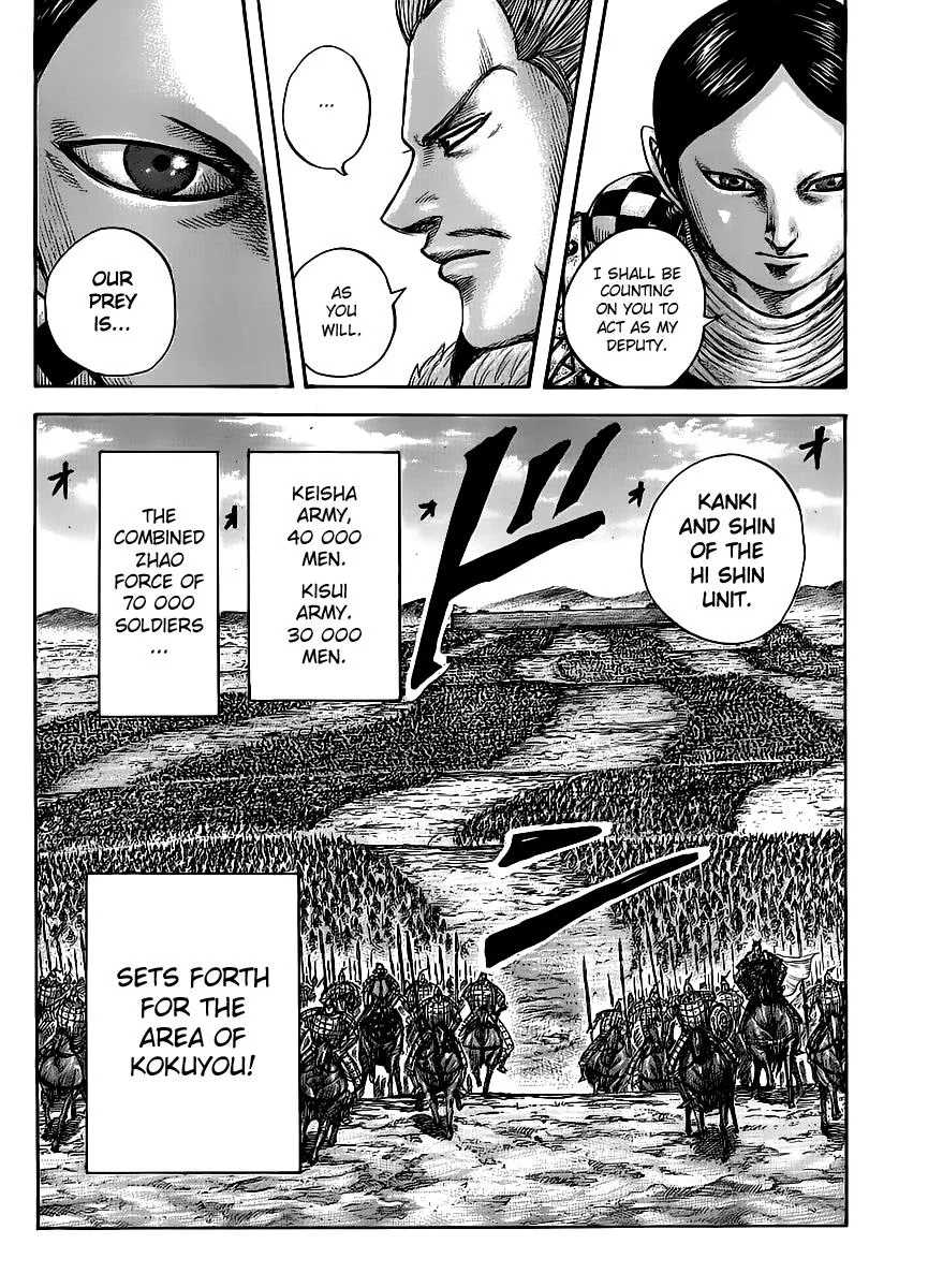 Kingdom Chapter 443 – Page 17
