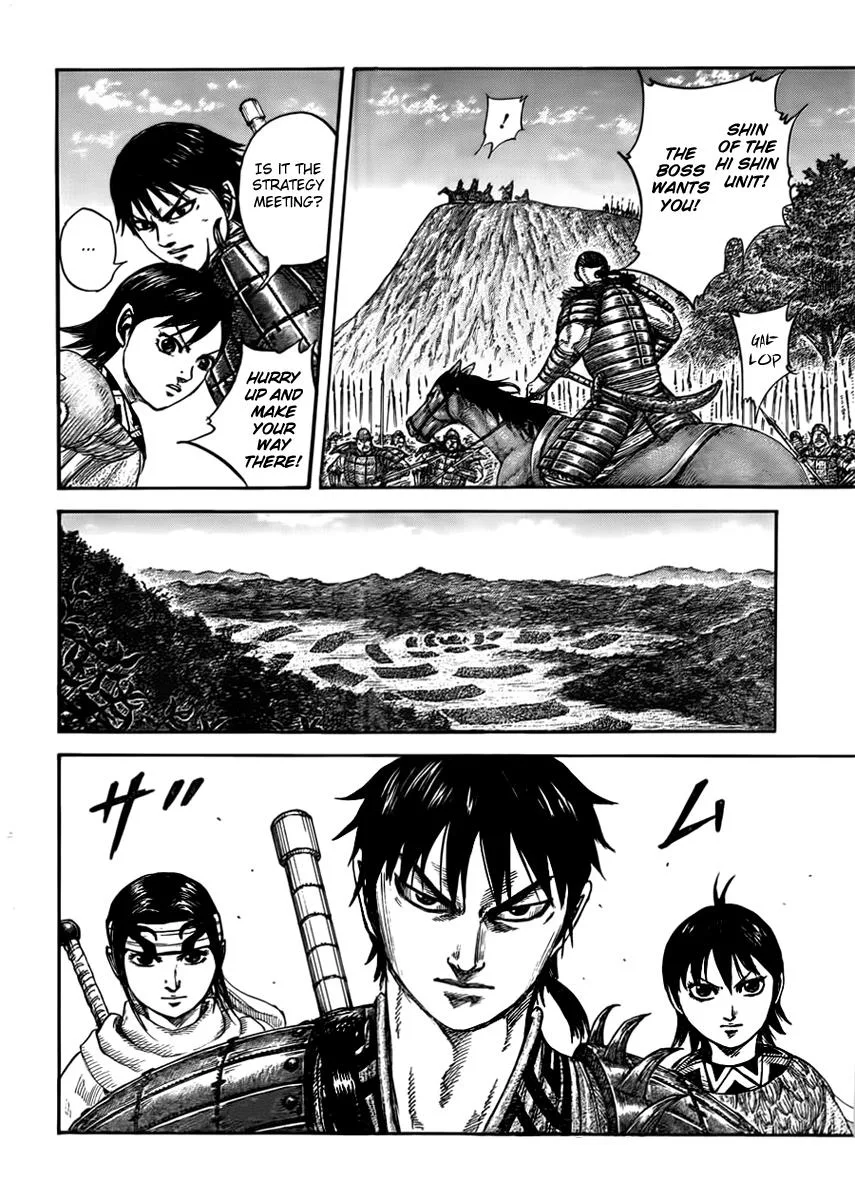 Kingdom Chapter 444 – Page 3