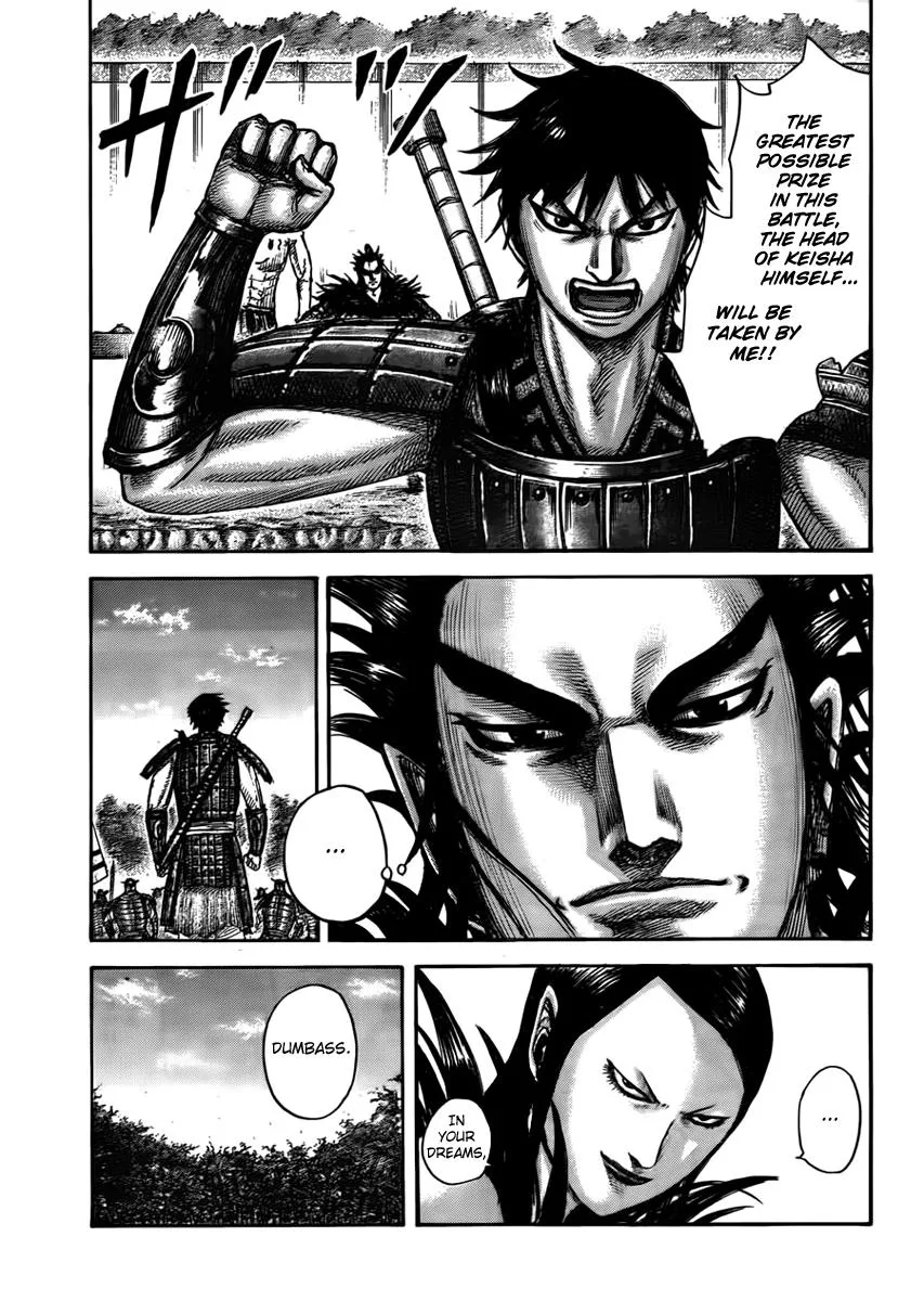 Kingdom Chapter 444 – Page 12