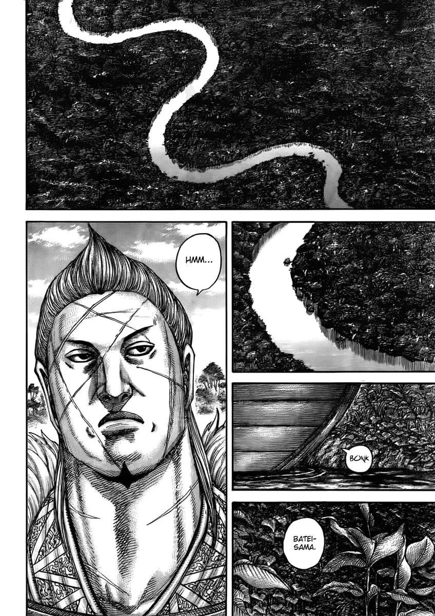 Kingdom Chapter 444 – Page 15