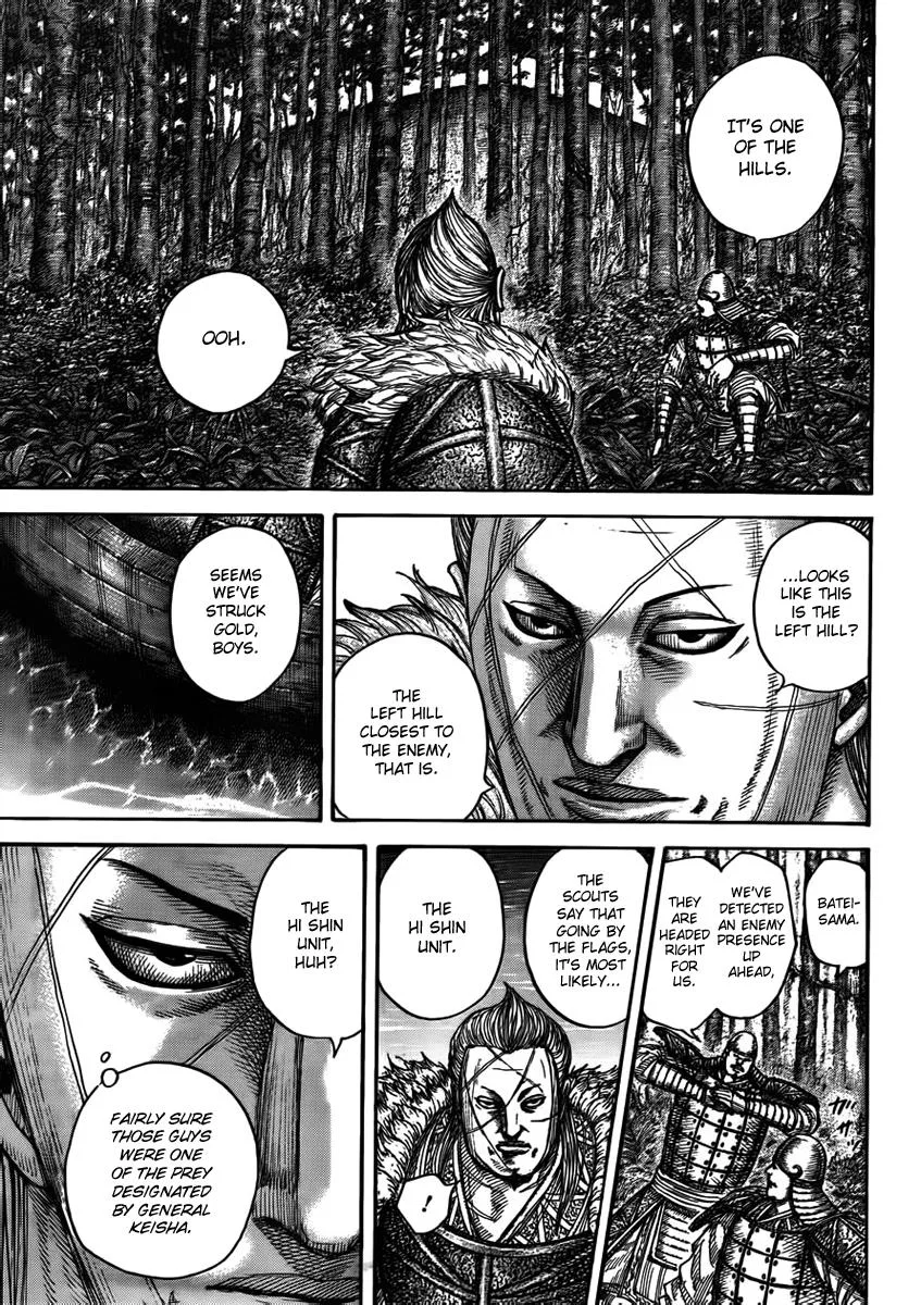 Kingdom Chapter 444 – Page 16