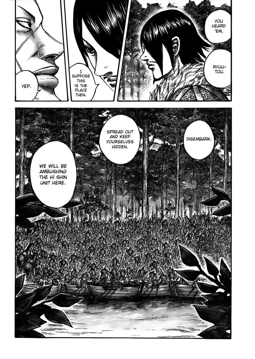Kingdom Chapter 444 – Page 17