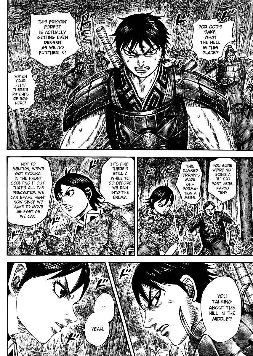 Kingdom Chapter 445 – Page 2
