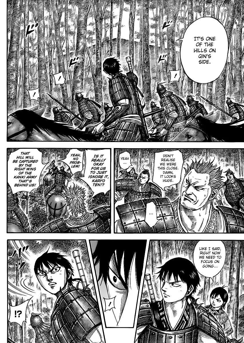 Kingdom Chapter 445 – Page 4