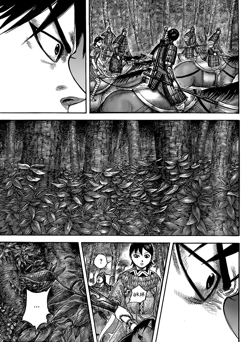 Kingdom Chapter 445 – Page 5