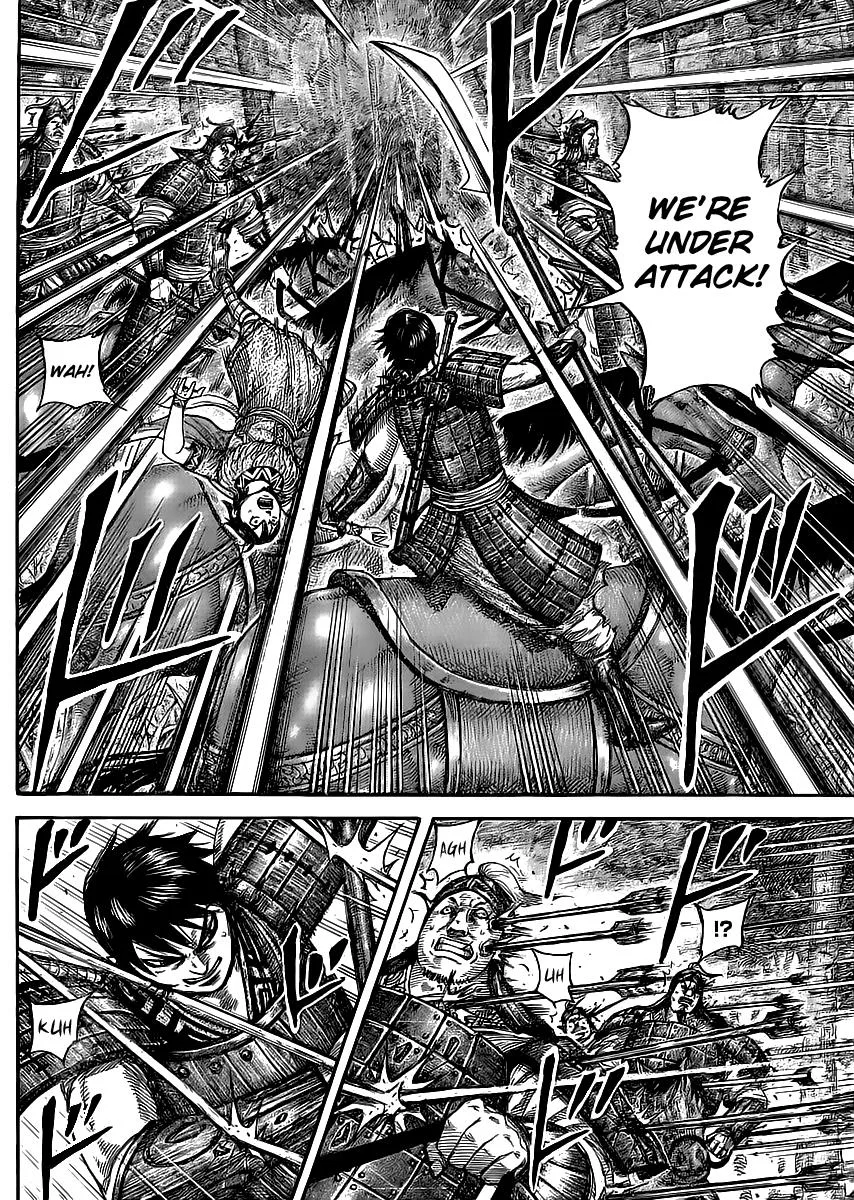 Kingdom Chapter 445 – Page 6