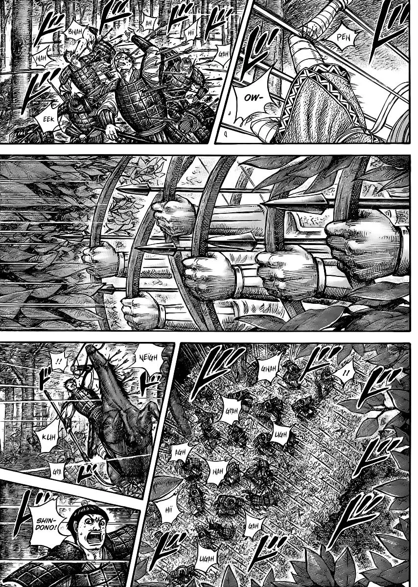 Kingdom Chapter 445 – Page 7