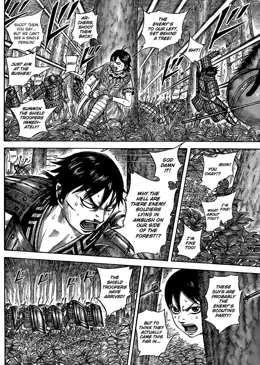 Kingdom Chapter 445 – Page 8