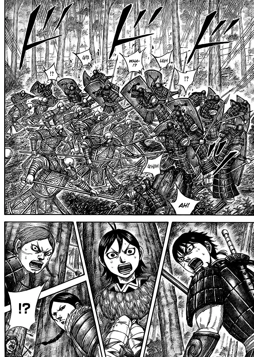 Kingdom Chapter 445 – Page 10