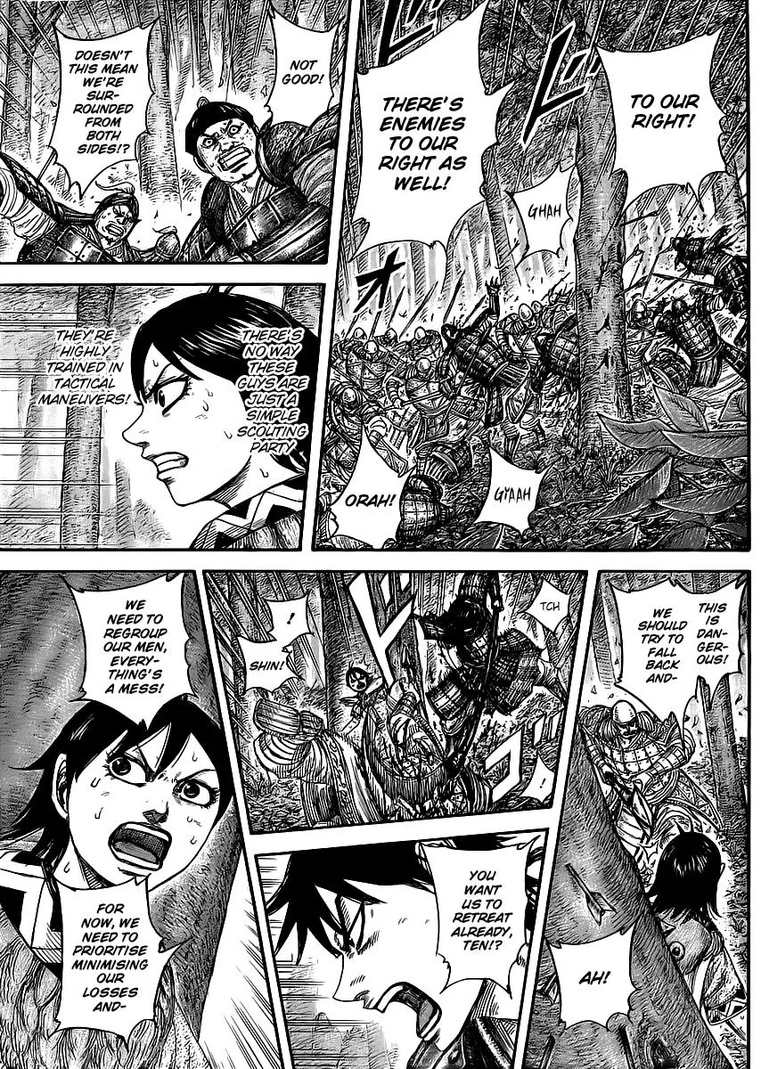 Kingdom Chapter 445 – Page 11