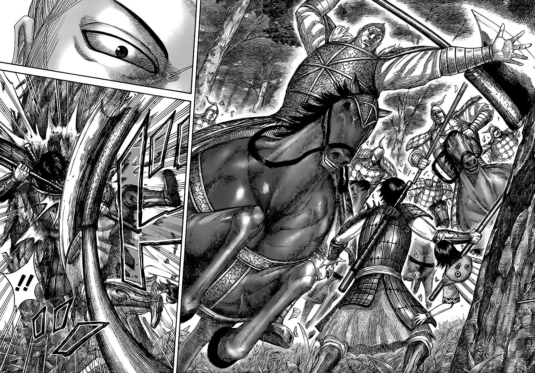 Kingdom Chapter 445 – Page 12