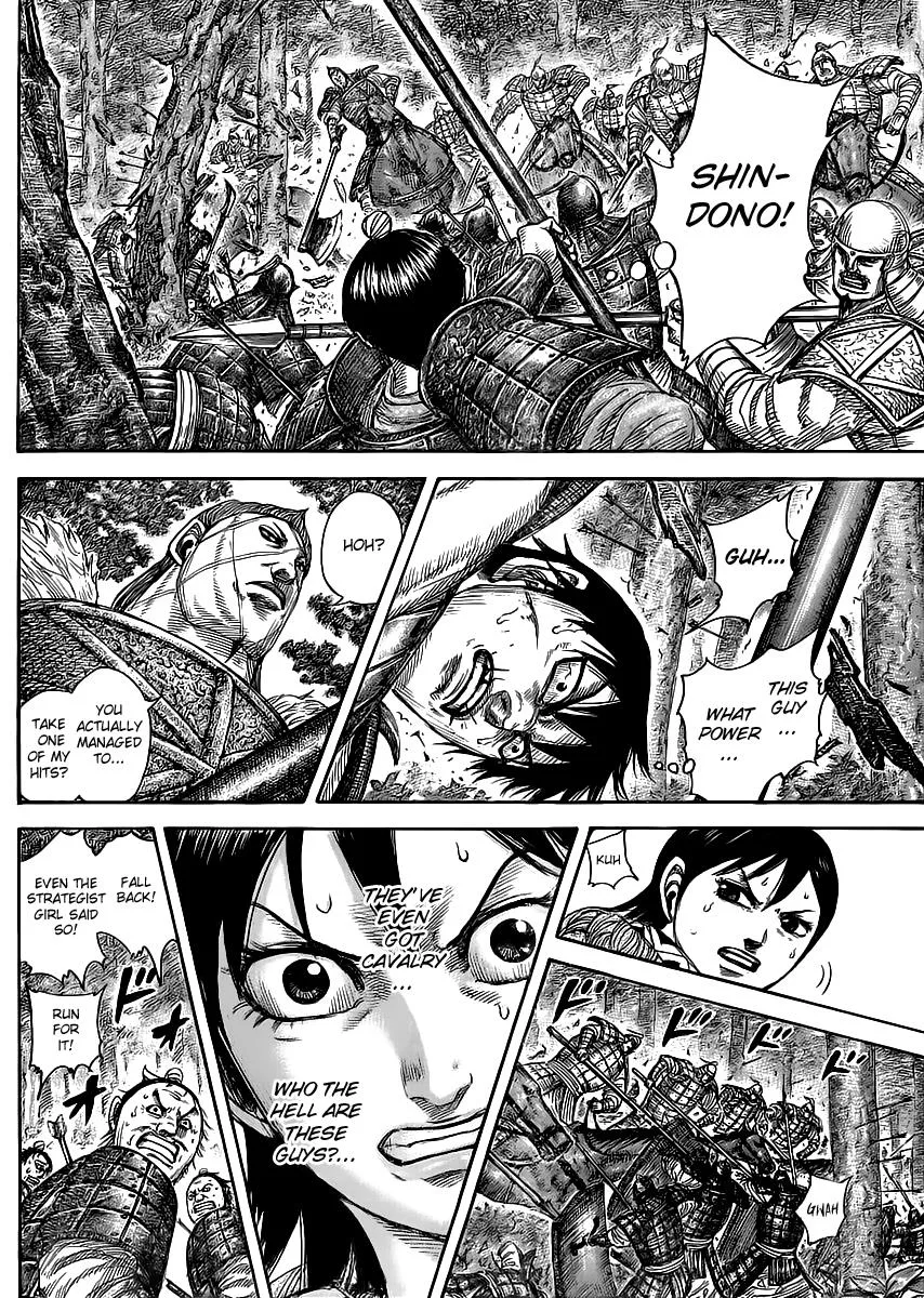 Kingdom Chapter 445 – Page 13