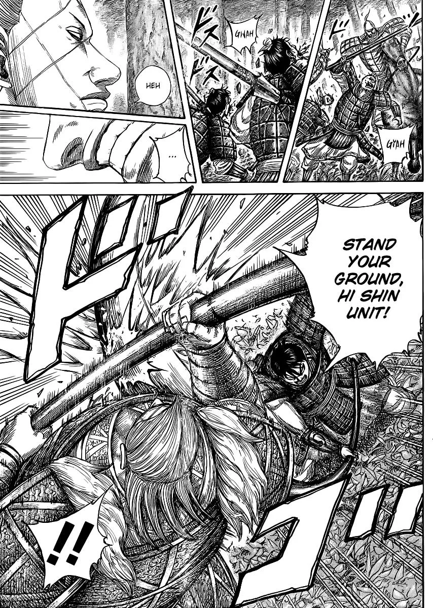 Kingdom Chapter 445 – Page 14